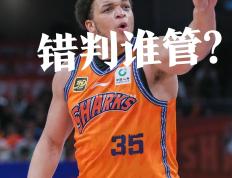 今夜CBA常规赛传出新动向，迈阿密热火门线救险，管理层表态：球迷炸锅，阵容厚度经受考验的简单介绍-九游账号登录入口